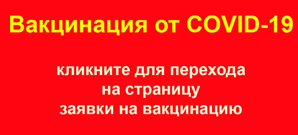 номер телефона скорой помощи алапаевск. Смотреть фото номер телефона скорой помощи алапаевск. Смотреть картинку номер телефона скорой помощи алапаевск. Картинка про номер телефона скорой помощи алапаевск. Фото номер телефона скорой помощи алапаевск